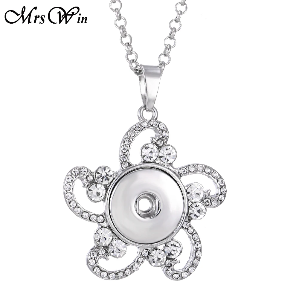 New 18mm Snap Jewelry Rhinestone Flower Snap Button Pendant Necklace for Women Fit 18mm 20mm Snap Buttons Jewelry
New 18mm Snap Jewelry Rhinestone Flower Snap Button Pendant Necklace for Women Fit 18mm 20mm Snap Buttons Jewelry