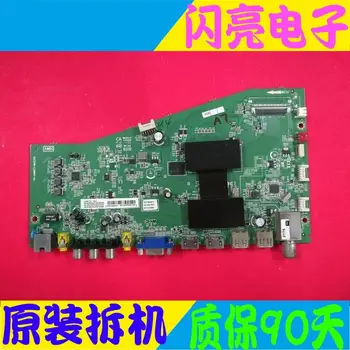 Main Board Power Board Circuit Logic Board Constant Current Board L48A71C motherboard 40-AMM6C1-MAE2HG AM6C screen LVF480NE4L
Main Board Power Board Circuit Logic Board Constant Current Board L48A71C motherboard 40-AMM6C1-MAE2HG AM6C screen LVF480NE4L