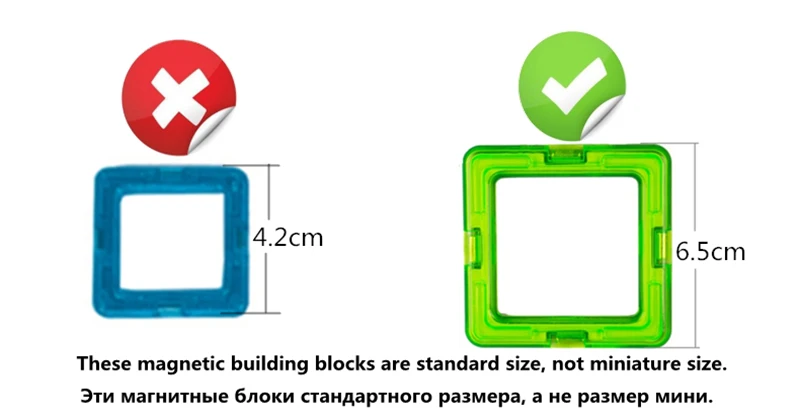 magnet toys info