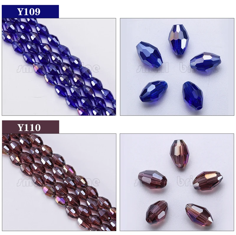 Glass Rice Beads (5)