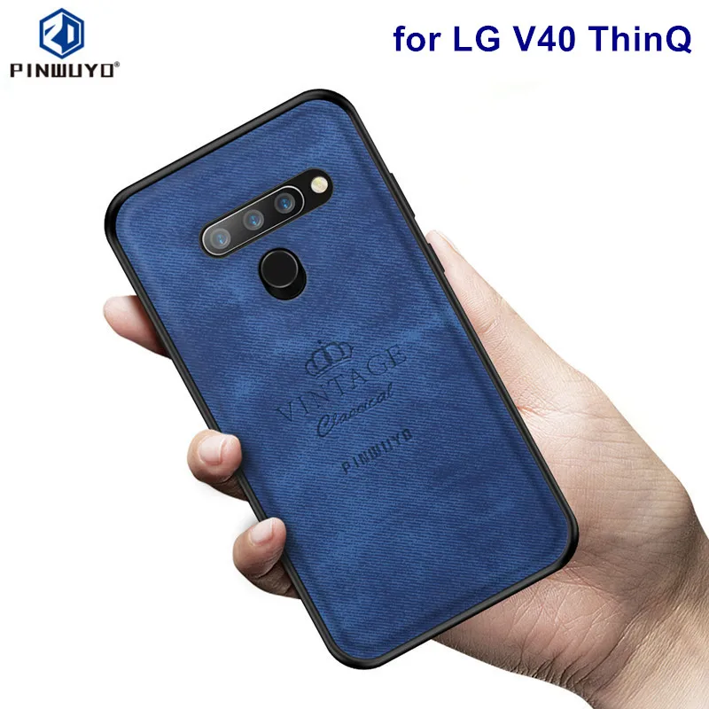 V40 ThinQ Cover Case PINWUYO TPU + PC Case for LG V40 Back Cover Business Shockproof Phone Cover for LG V40 ThinQ Case 6.4 inch
V40 ThinQ Cover Case PINWUYO TPU + PC Case for LG V40 Back Cover Business Shockproof Phone Cover for LG V40 ThinQ Case 6.4 inch