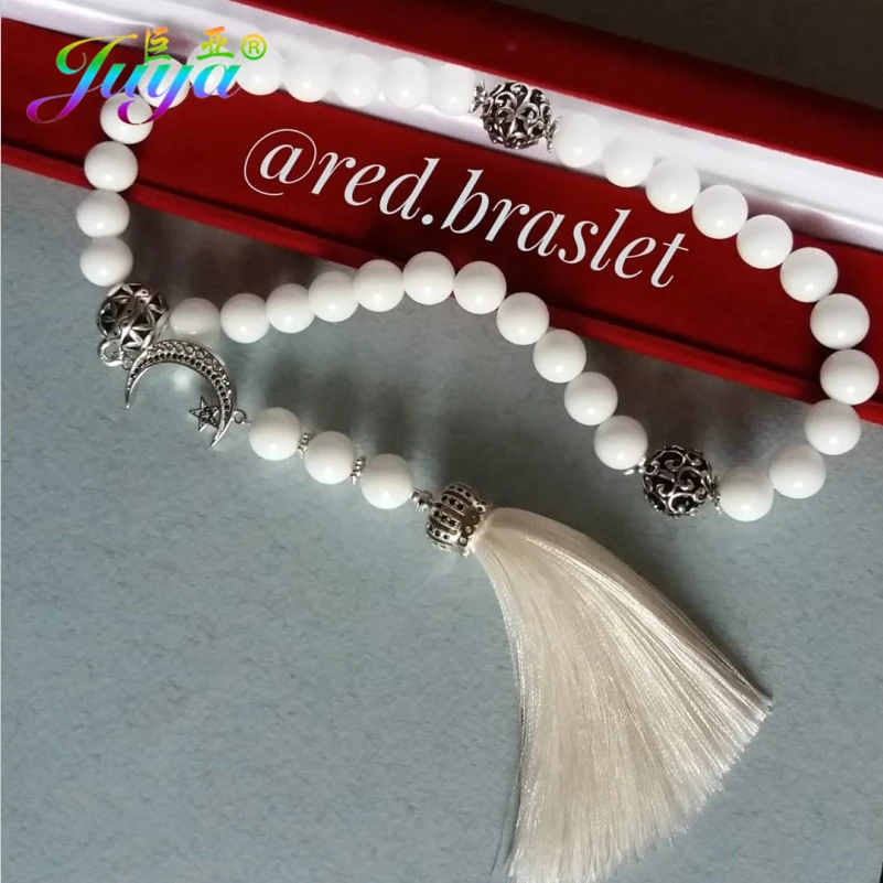 Allah Muslim Jewelry Fittings Hollow Metal Beads Crown Tassel Cap Beads Accessories For Women Beadwork Tassel Jewerly DIY Making
Allah Muslim Jewelry Fittings Hollow Metal Beads Crown Tassel Cap Beads Accessories For Women Beadwork Tassel Jewerly DIY Making