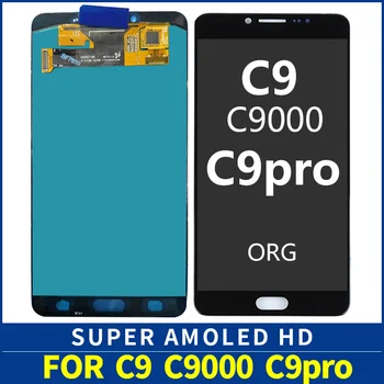 Supe AMOLED LCD For SAMSUNG GALAXY C9 Pro LCD C9000 C9 Display Touch Screen Digitizer Assembly Replacement For C9 Pro LCD Screen
Supe AMOLED LCD For SAMSUNG GALAXY C9 Pro LCD C9000 C9 Display Touch Screen Digitizer Assembly Replacement For C9 Pro LCD Screen