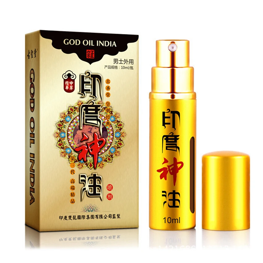 New India Strong Man Viagra Essential Oil Retard Ejaculation Enhancers Aphrodisiac Long Time Delay Spray Erection for Enlarge
New India Strong Man Viagra Essential Oil Retard Ejaculation Enhancers Aphrodisiac Long Time Delay Spray Erection for Enlarge