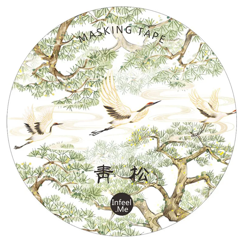 Special ink 40mm wide Pine Red-crowned crane decoration washi Tape DIY planner Diary scrapbooking masking tape escolar
Special ink 40mm wide Pine Red-crowned crane decoration washi Tape DIY planner Diary scrapbooking masking tape escolar