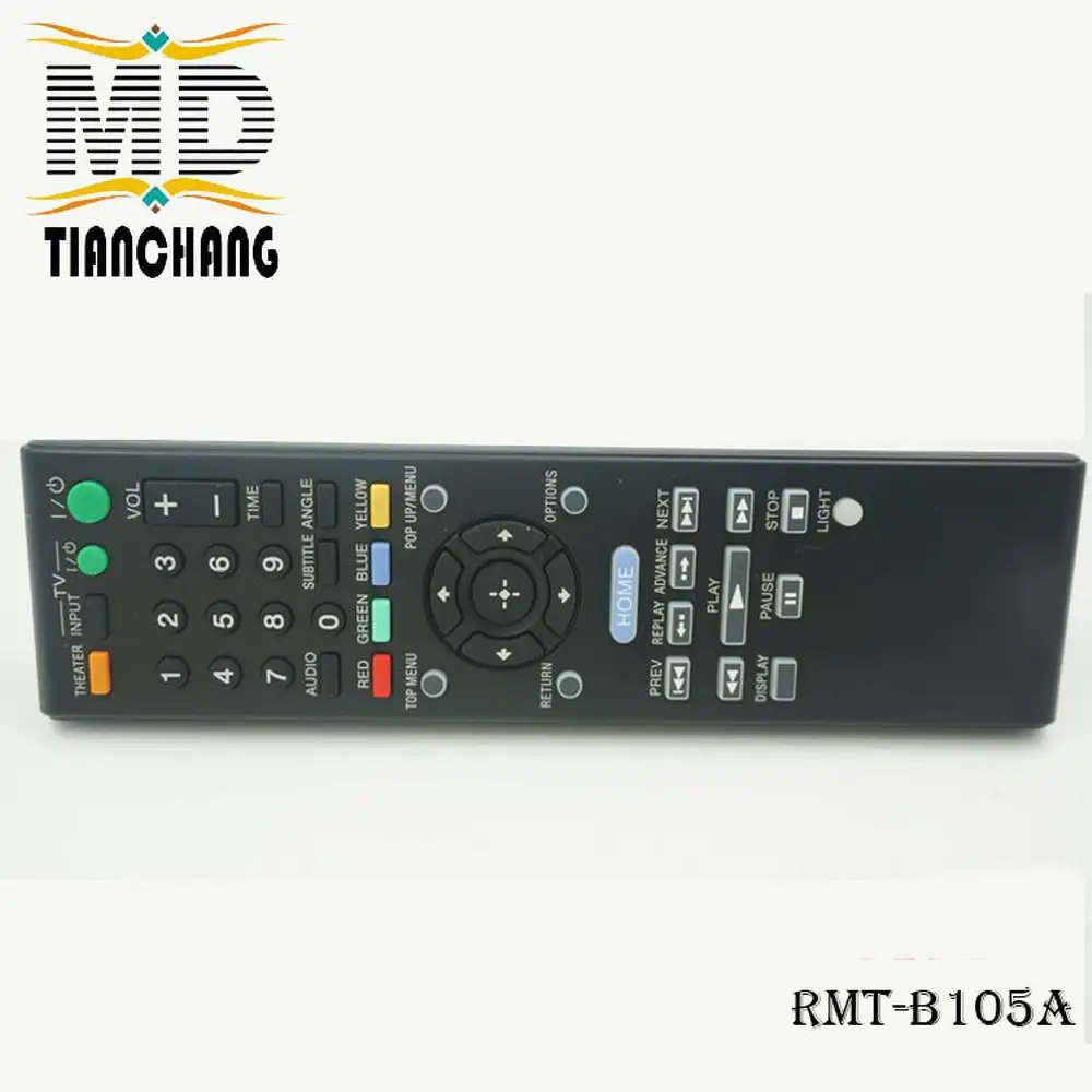 RMT-B105A 2