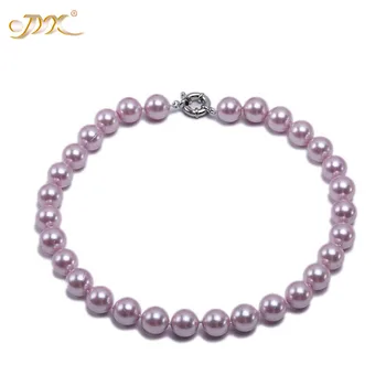 JYX 2019 charming Lavender necklace 12mm Seashell Pearl Round Beads Necklace high quality 18" elegant jewelry for women
JYX 2019 charming Lavender necklace 12mm Seashell Pearl Round Beads Necklace high quality 18" elegant jewelry for women