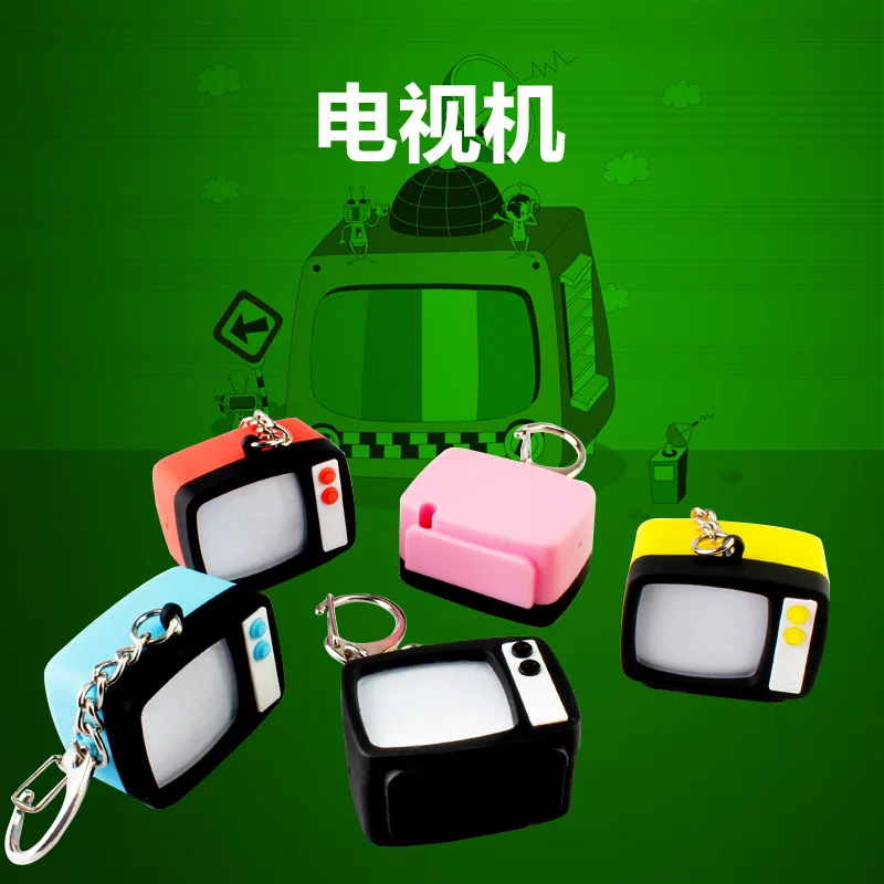 Creative Strange Things Cute Old TV LED sounding keychain small toy hanging machine simulation TV small gift Wholesale 10pcs/lot
Creative Strange Things Cute Old TV LED sounding keychain small toy hanging machine simulation TV small gift Wholesale 10pcs/lot