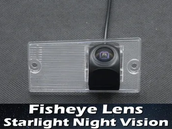 MCCD Starlight 1080P Fisheye Lens Car Rear view Camera for Kia Sportage 2000 2001 2002 2005 2006 2007 2008 2009 2010 2011 2012
MCCD Starlight 1080P Fisheye Lens Car Rear view Camera for Kia Sportage 2000 2001 2002 2005 2006 2007 2008 2009 2010 2011 2012