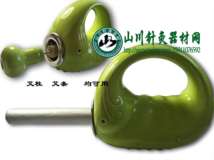 Meridian brush ceramic magic scorpion brush massage cup moxibustion equipment iron moxa box
Meridian brush ceramic magic scorpion brush massage cup moxibustion equipment iron moxa box