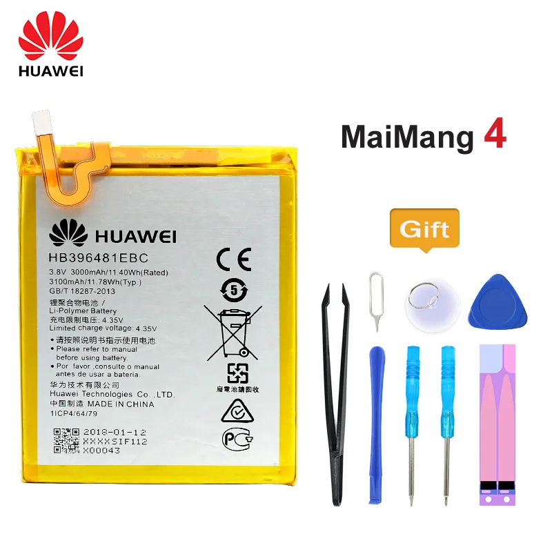 Original Huawei Battery HB396481EBC for Huawei MaiMang 4/ASCEND G7 PLUS/ HONOR 5X/ G8/ G8X RIO L03 -UL00/TL00/AL00 3000mAh
Original Huawei Battery HB396481EBC for Huawei MaiMang 4/ASCEND G7 PLUS/ HONOR 5X/ G8/ G8X RIO L03 -UL00/TL00/AL00 3000mAh