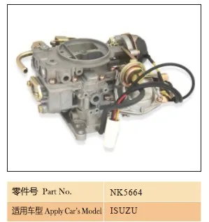 245A