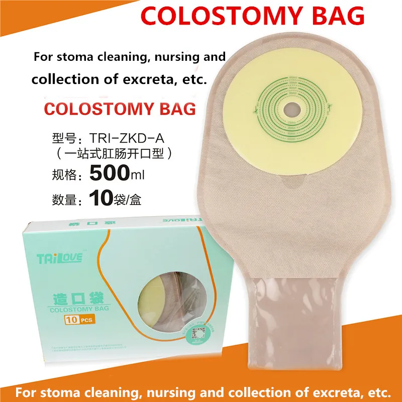 medical 10 pcs One-piece System Ostomy Bags Disposable Colostomy Pouch Ileostomy bag 10 PCS Opening Drainable Pouch Stoma Ostomy
medical 10 pcs One-piece System Ostomy Bags Disposable Colostomy Pouch Ileostomy bag 10 PCS Opening Drainable Pouch Stoma Ostomy
