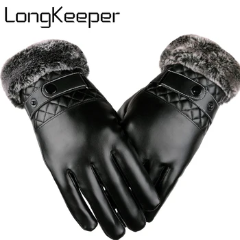 LongKeeper Men's Glove Black Mittens Keep Warm Touch Screen Windproof Driving Guantes Autumn Winter Leather Gloves Business G284
LongKeeper Men's Glove Black Mittens Keep Warm Touch Screen Windproof Driving Guantes Autumn Winter Leather Gloves Business G284