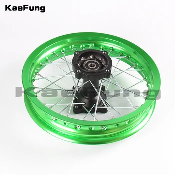 motorcyle parts Pit bike Rim of 1.85-12inch Rear Wheel 80/100-12inch Aluminium dirt wheel s 12mm hole hub
motorcyle parts Pit bike Rim of 1.85-12inch Rear Wheel 80/100-12inch Aluminium dirt wheel s 12mm hole hub