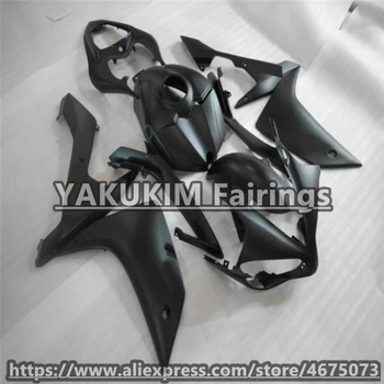 ABS Injection Fairings For YAMAHA YZF R1 2007 2008 YAMAHA YZFR1 2007 2008 YAMAHA R1 YZF1000 Bodywork Motorcycle Fairing Custom
ABS Injection Fairings For YAMAHA YZF R1 2007 2008 YAMAHA YZFR1 2007 2008 YAMAHA R1 YZF1000 Bodywork Motorcycle Fairing Custom