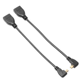 2pcs/Lot 90 Degree Angle Head Micro HDMI Male to Female Cable Adapter Left & Right Toward Gold Plated Plug
2pcs/Lot 90 Degree Angle Head Micro HDMI Male to Female Cable Adapter Left & Right Toward Gold Plated Plug