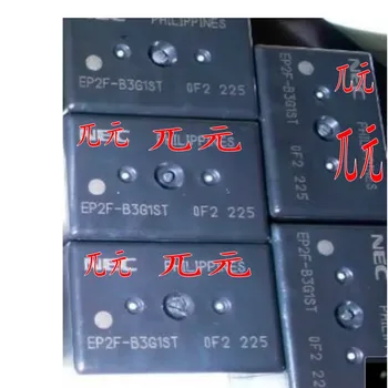5pcs/lots EP2F-B3G1ST DIP10 Car Relay For BMNW E70 Foot Space Module Glass Lifter Relay
5pcs/lots EP2F-B3G1ST DIP10 Car Relay For BMNW E70 Foot Space Module Glass Lifter Relay