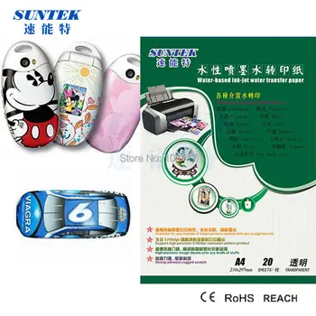 A3 Size Clear Color Inkjet Water Slide Decal Transfer Printing Paper With Water Transfer Paper For Nail Sticker
A3 Size Clear Color Inkjet Water Slide Decal Transfer Printing Paper With Water Transfer Paper For Nail Sticker