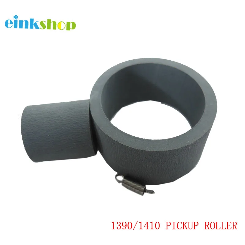 5 комплектов пикап-роликов для принтера Epson photo 1390 1400 1410 1430 ME1100 R1800 R1900
5 комплектов пикап-роликов для принтера Epson photo 1390 1400 1410 1430 ME1100 R1800 R1900