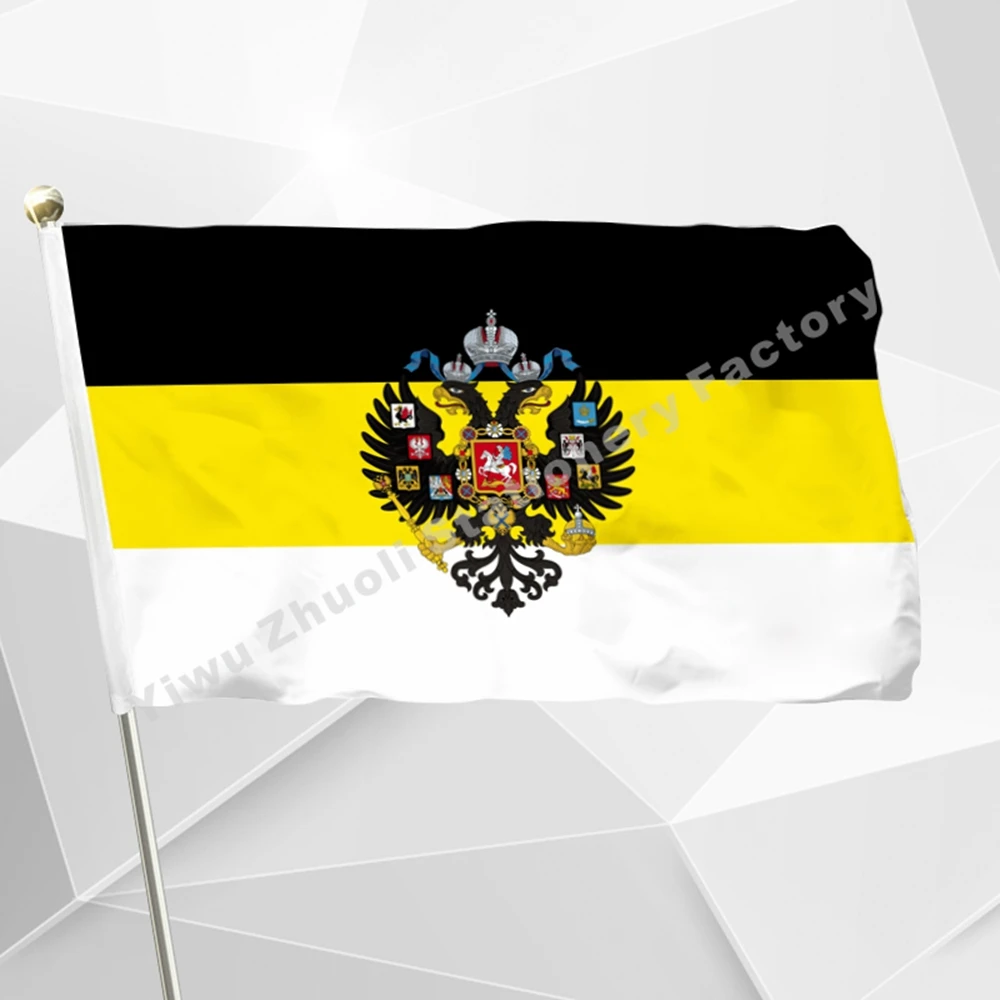 Imperial Russia Flag 150X90cm (3x5FT) 120g 100D Polyester Double Stitched High Quality Free Shipping Russian Empire Flag
Imperial Russia Flag 150X90cm (3x5FT) 120g 100D Polyester Double Stitched High Quality Free Shipping Russian Empire Flag