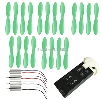 Hubsan X4 PLUS H107C+ Quadcopter accessories H107D+ -02 green blades of the propeller and motor H107D + -03 H107C + -02 Battery
Hubsan X4 PLUS H107C+ Quadcopter accessories H107D+ -02 green blades of the propeller and motor H107D + -03 H107C + -02 Battery