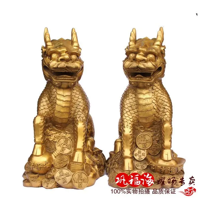Feng shui products extra large pure copper decoration brass home decoration gift crafts
Feng shui products extra large pure copper decoration brass home decoration gift crafts