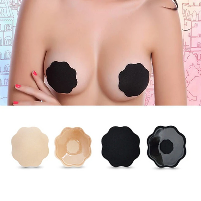 2pcs/1pair Washable Silicone Nipple Cover Breast Paste Sticker Invisible Bra Chest Paste Self Adhesive Nipple Covers Accessories
2pcs/1pair Washable Silicone Nipple Cover Breast Paste Sticker Invisible Bra Chest Paste Self Adhesive Nipple Covers Accessories