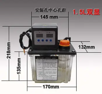 1.5L 1.5 Liter Automatic Lubrication Pump ,AC 220V Oil Pump for mill,punch,grinder,drill,CNC machine tool
1.5L 1.5 Liter Automatic Lubrication Pump ,AC 220V Oil Pump for mill,punch,grinder,drill,CNC machine tool