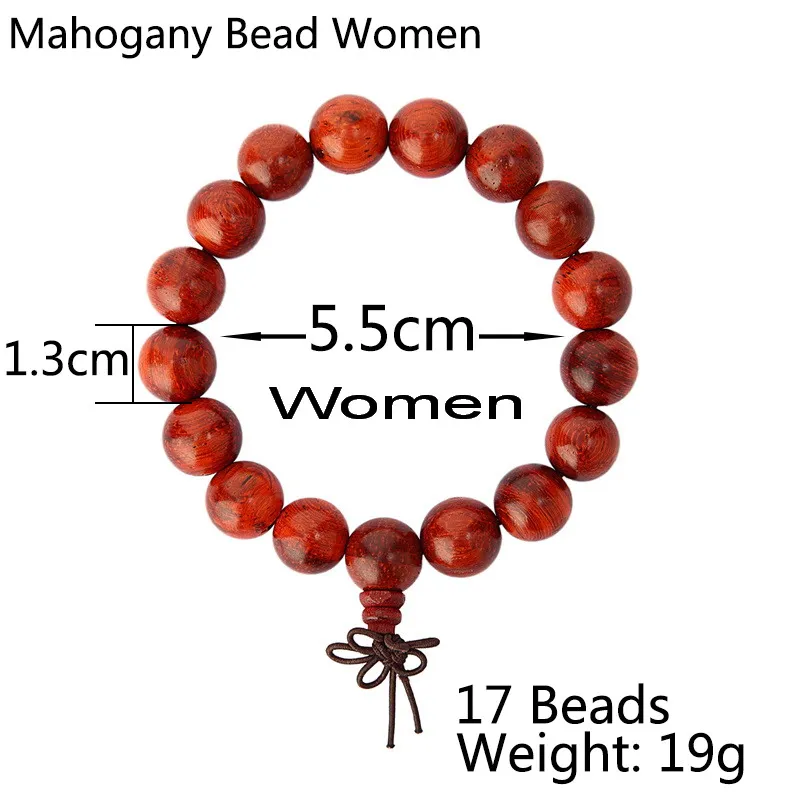 B43W-Mahogany Bead Women19g171.3cm5.5cm