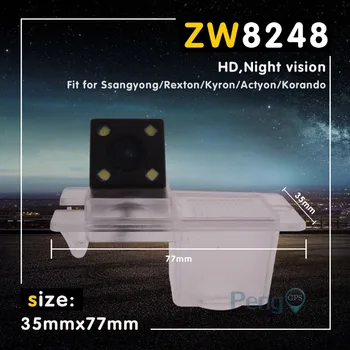 Universal Car Rear View Camera Auto Parking Reverse Backup Camera For Ssangyong/Rexton/Kyron/Actyon/Korando
Universal Car Rear View Camera Auto Parking Reverse Backup Camera For Ssangyong/Rexton/Kyron/Actyon/Korando