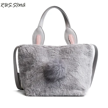 RUSSMA 2018 Spring New Fashion Tote Women Faux Fur Handbag Solid Shoulder Bag Lady Crossbody Bag High Quality Bolsas YNS-TG-142
RUSSMA 2018 Spring New Fashion Tote Women Faux Fur Handbag Solid Shoulder Bag Lady Crossbody Bag High Quality Bolsas YNS-TG-142