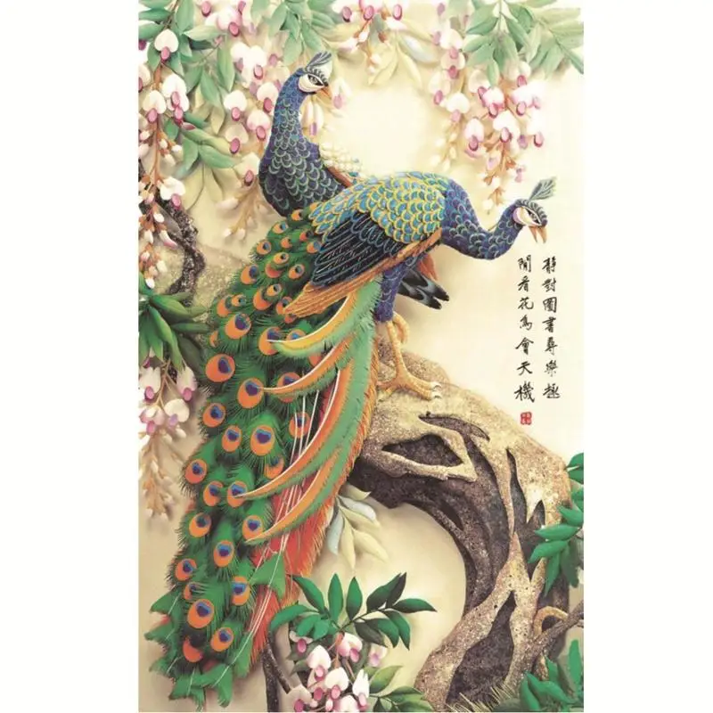 New Diy 5D Diamond Painting Needlework 3d Full Mosaic Diamond Embroidery Peacock Auspicious Rhinestone Decoration Cross Stitch
New Diy 5D Diamond Painting Needlework 3d Full Mosaic Diamond Embroidery Peacock Auspicious Rhinestone Decoration Cross Stitch