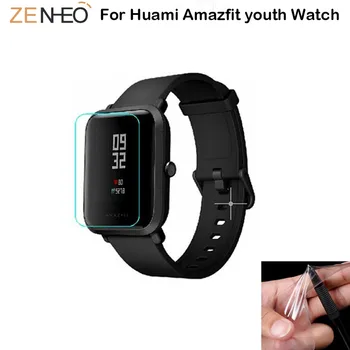 1/2/3/5/6/10pcs Frosted film Screen Protector HD films for Huami Amazfit Bip Bit youth Watch Anti-scratch screen Protective Film
1/2/3/5/6/10pcs Frosted film Screen Protector HD films for Huami Amazfit Bip Bit youth Watch Anti-scratch screen Protective Film