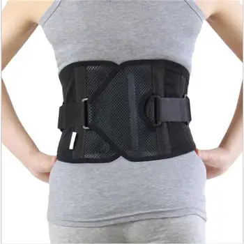 Lumbar Support Belt Mesh Elastic Back Brace Breathable Waist Treatment Adjustable Lower Back Belt Support Health Care
Lumbar Support Belt Mesh Elastic Back Brace Breathable Waist Treatment Adjustable Lower Back Belt Support Health Care