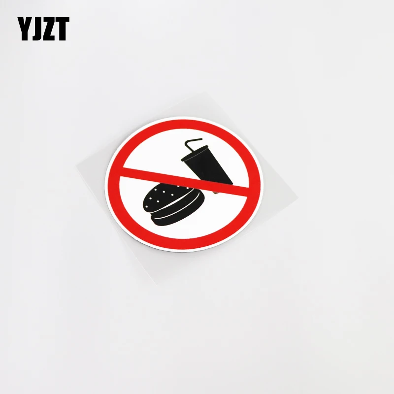 YJZT 12CM*12CM Warning No Hamburgers And Drinks Decal Automobiles Car-styling Car Sticker 13-0092
YJZT 12CM*12CM Warning No Hamburgers And Drinks Decal Automobiles Car-styling Car Sticker 13-0092