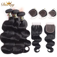 Body Wave Human Hair Bundles With Closure Brazilian Hair Weave Bundles With Lace Closure Double Wefts Hair Extensions Non Remy image