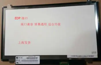 New Laptop LCD Screen AU Optronics B140HAN01.1 B140HAN01 B140HAN01.2 B140HAN01.3 Full-HD LCD Screen IPS FHD 1920*1080 eDP 30pin
New Laptop LCD Screen AU Optronics B140HAN01.1 B140HAN01 B140HAN01.2 B140HAN01.3 Full-HD LCD Screen IPS FHD 1920*1080 eDP 30pin