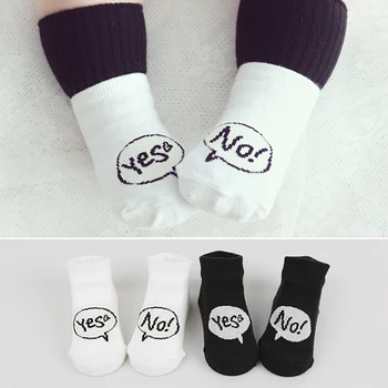 1PAIR Autumn Children Short Socks Baby Girl Cute Letter YES/No Pattern Socks Anti-skid Toddler Infant Kids Lovely Clothes 0-4 Ye
1PAIR Autumn Children Short Socks Baby Girl Cute Letter YES/No Pattern Socks Anti-skid Toddler Infant Kids Lovely Clothes 0-4 Ye
