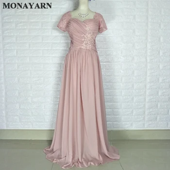 MONAYARN Real Photos wiht sleeve purple grey Dresses