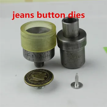 Hollow Jeans Button dies For Handmade Press Machines Manual Install Metal Jeans Button Mold 15mm 17mm 20mm
Hollow Jeans Button dies For Handmade Press Machines Manual Install Metal Jeans Button Mold 15mm 17mm 20mm