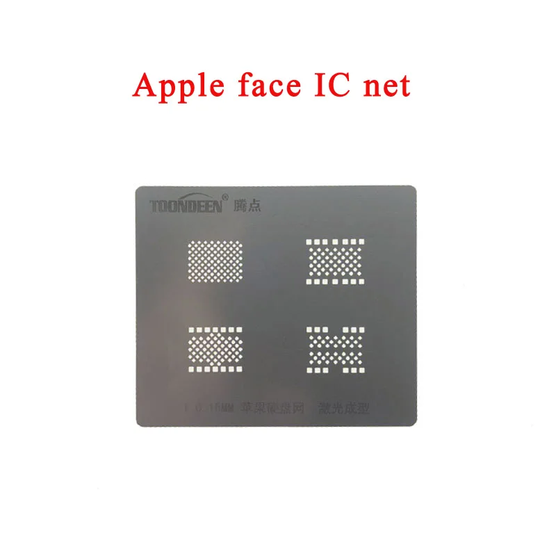 Apple face IC hard disk tinned mesh thickening X XS XSmax face recognition chip repair
Apple face IC hard disk tinned mesh thickening X XS XSmax face recognition chip repair