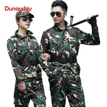 Camouflage Clothes Set Military Tactical Uniform Combat Army Special Forces Soldier Training Militar Wear Clothing Long Sleeve
Camouflage Clothes Set Military Tactical Uniform Combat Army Special Forces Soldier Training Militar Wear Clothing Long Sleeve