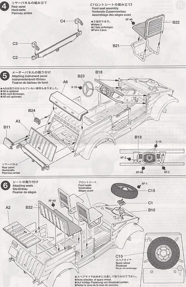 aeProduct.getSubject()
