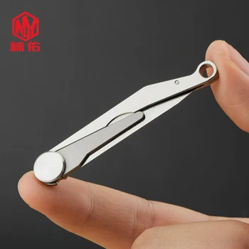 1PC Portable Mini Titanium Folding Knife Keychain Key Ring Pendant Utility Knife Paper Cutter Scalpel Outdoor Pocket EDC Tool
1PC Portable Mini Titanium Folding Knife Keychain Key Ring Pendant Utility Knife Paper Cutter Scalpel Outdoor Pocket EDC Tool
