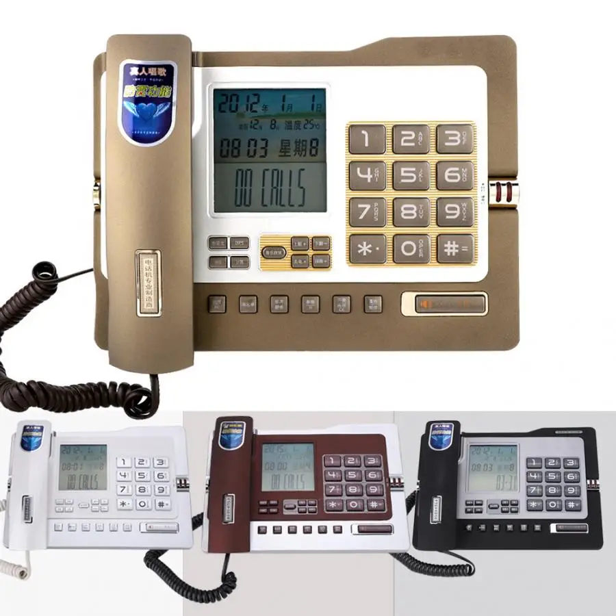 G026 Simple Style Fixed Telephone Landline Desk Phone for Home Office Desktop Music Appreciation FSK/DTMF system
G026 Simple Style Fixed Telephone Landline Desk Phone for Home Office Desktop Music Appreciation FSK/DTMF system