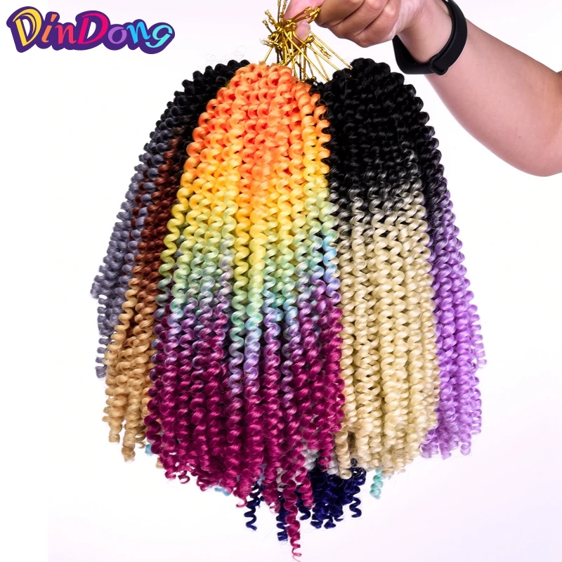 DinDong 8 inch Crochet Braids Ombre Colorful Spring Twist Hair Synthetic Halloween Hair Extensions Braids Bounce Twist
DinDong 8 inch Crochet Braids Ombre Colorful Spring Twist Hair Synthetic Halloween Hair Extensions Braids Bounce Twist