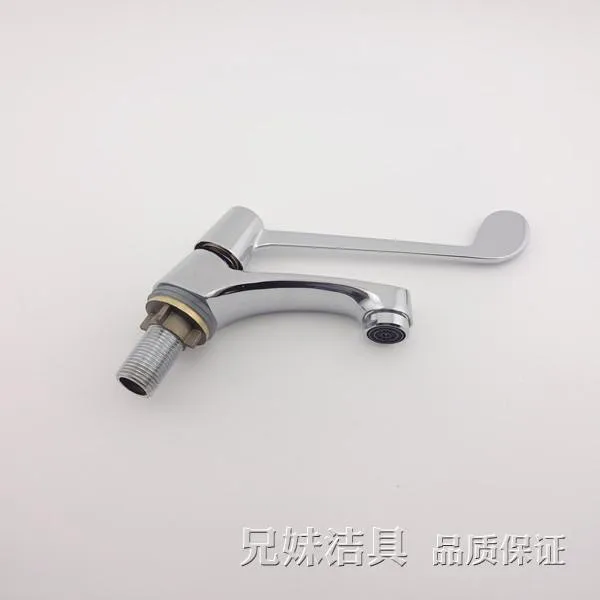 Long handle Faucet 0-7