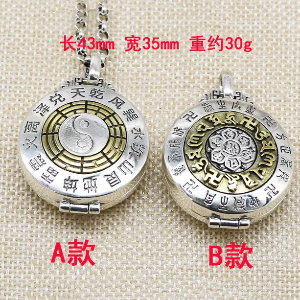 S925 pure silver tai chi gossip can open personality pendant Male and female honk black box necklace pendant
S925 pure silver tai chi gossip can open personality pendant Male and female honk black box necklace pendant