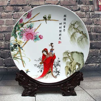 Ceramic Porcelain Decoration Plate Artistic Collection with Figurine Painting for Chinese Style Home Decoration
Ceramic Porcelain Decoration Plate Artistic Collection with Figurine Painting for Chinese Style Home Decoration